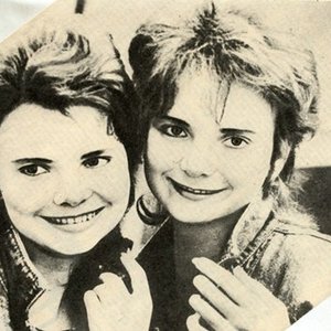 Avatar for Сестры Базыкины