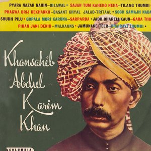 Khansahib Abdul Karim Khan