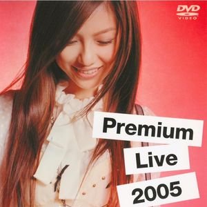 Premium Live 2005 -Heart & Symphony & More-