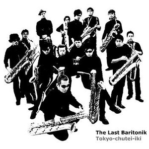 The Last Baritonik