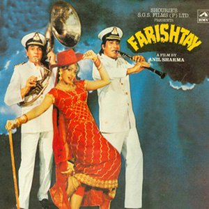 Farishtay