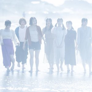 hatukoi summer
