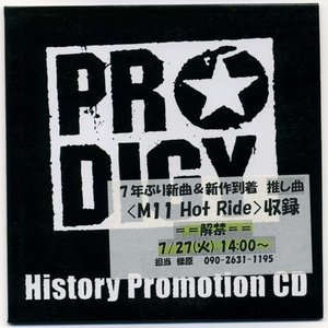 History Promotion CD