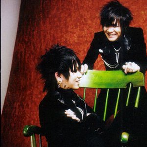 Imagen de 'Ruki & Kai'