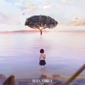 Horizon - Single