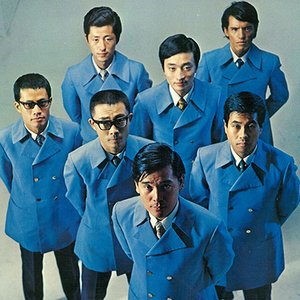 Avatar de 岡崎広志とスターゲイザーズ