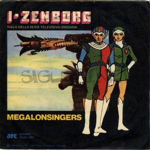 Megalonsingers 的头像