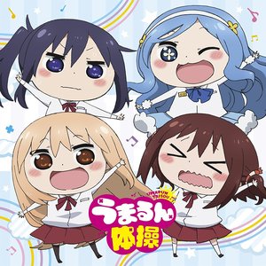 Avatar di 妹S(シスターズ)[土間うまる(CV:田中あいみ)/海老名菜々(CV:影山 灯)/本場切絵(CV:白石晴香)/橘・シルフィンフォード(CV:古川由利奈)]