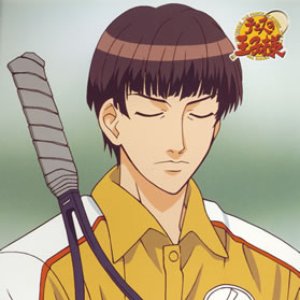 Avatar for Yanagi Rengi