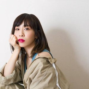 Avatar for Ai Shimizu