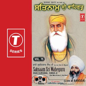 “Satnaam Sri Waheguru (vol. 75)”的封面