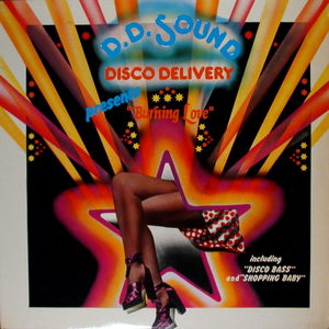 Sensual Temptations Room cover