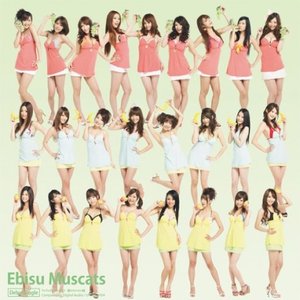 Avatar for Ebisu Muscats