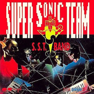 Super Sonic Team -G.S.M. SEGA 3-