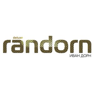 Randorn (Deluxe Version)