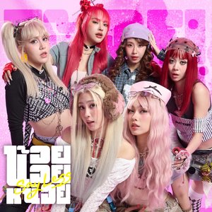 “น้อย น้อย หน่อย (Say Less)”的封面