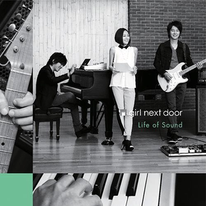 Life of Sound cover