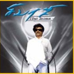 Sivaji 的头像