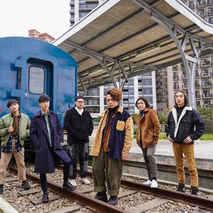 Avatar for 後站人 Made In Back Station