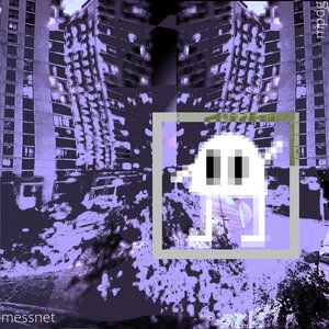 manic pixel dream girl