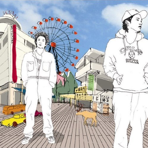 三横一村 cover