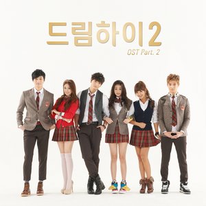 Image for 'Dream High 2 OST'