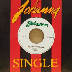 Kuin lentohiekkaan