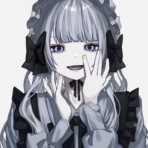 Love Bound By Chains (feat. Haku) - Single