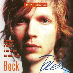 Mp3 Collection