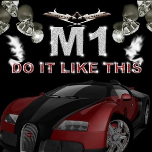 Do It Like This