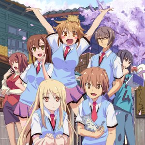 Avatar di さくら荘のペットな彼女