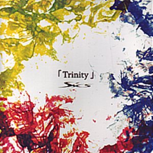 「Trinity」