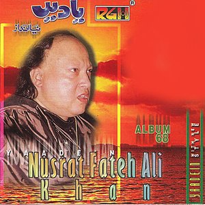 Yaadain Album-68