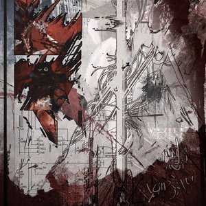 Oubliette - EP