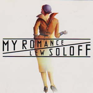 My Romance