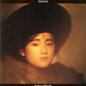 PAVANE