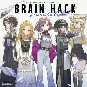 BRAIN HACK