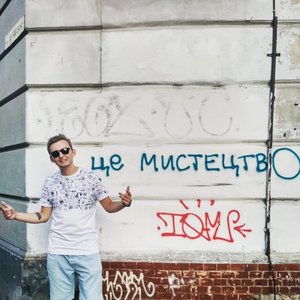 Максі Кренк 的头像