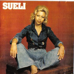 sueli のアバター