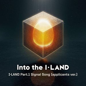 Into the I-LAND (Applicants Version)