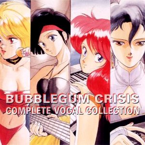 Bubblegum Crisis Complete Vocal Collection