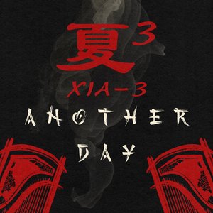 Another Day