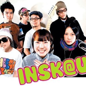 Insk@Ut 的头像
