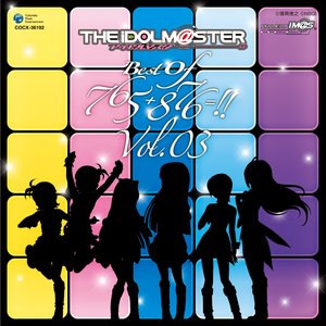 THE IDOLM@STER Best of 765+876=!! Vol.03