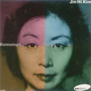 Komungo