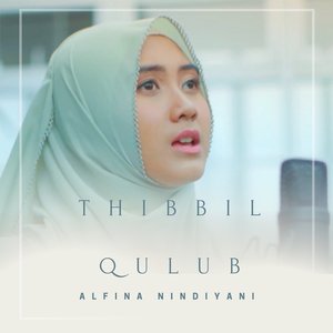 Thibbil Qulub (Acoustic Version)