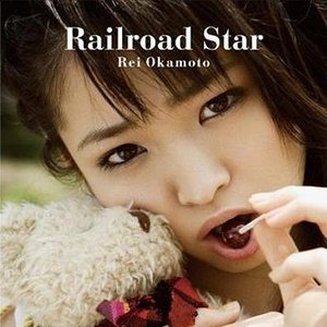 Railroad Star