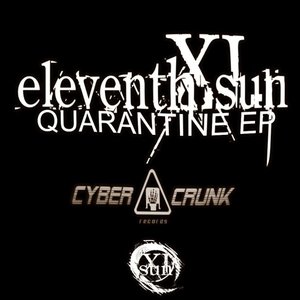 Quarantine EP