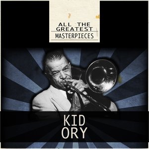 All the Greatest Masterpieces (Remastered)