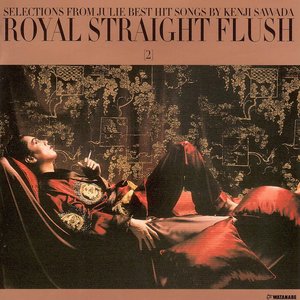 ROYAL STRAIGHT FLUSH [2]